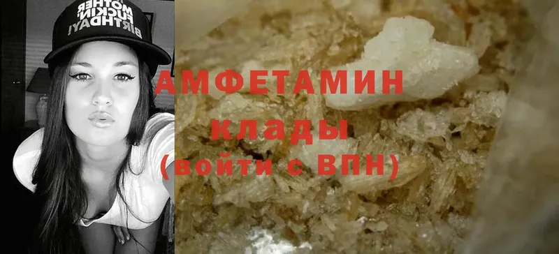 Amphetamine Premium  купить наркоту  Уварово 