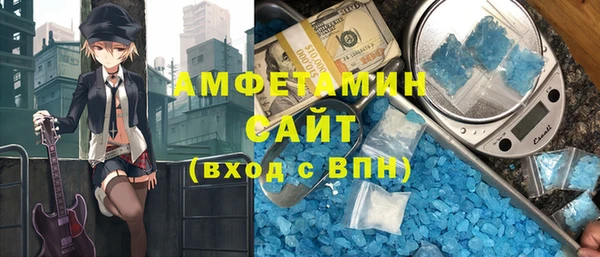 скорость Верхний Тагил